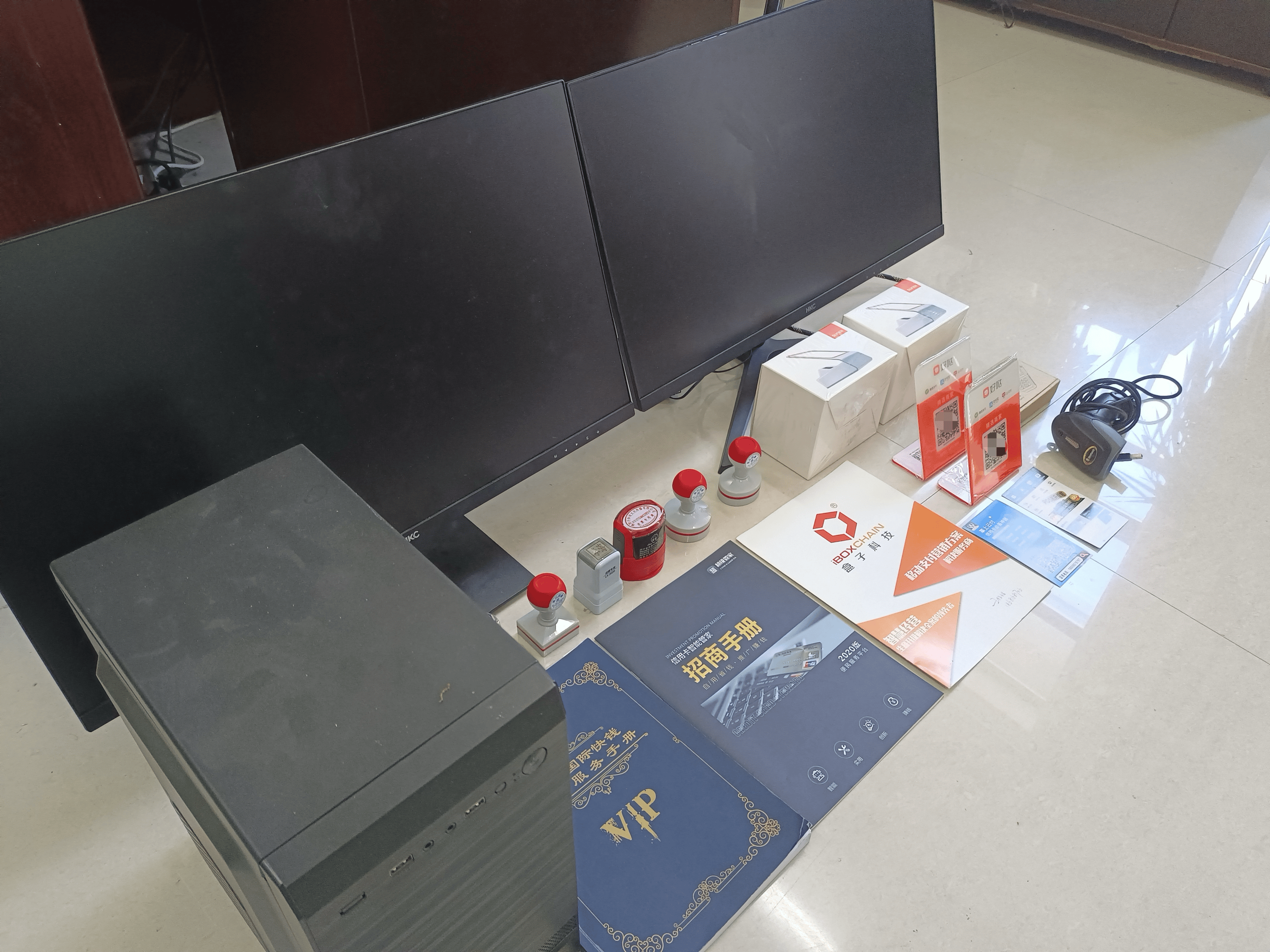 宜宾最新医保套现的app方法分析(最方便真实的宜宾医保套现的中介需要付刑事责任吗方法)